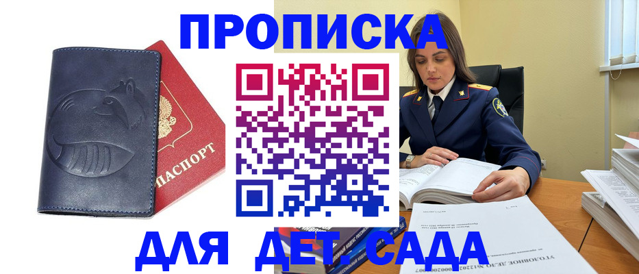 форма 3 в Сортавале